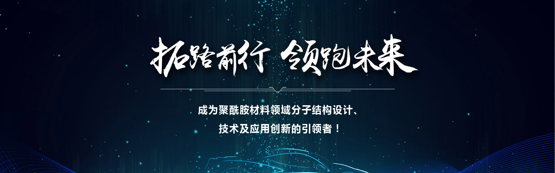 錨桿廠(chǎng)家